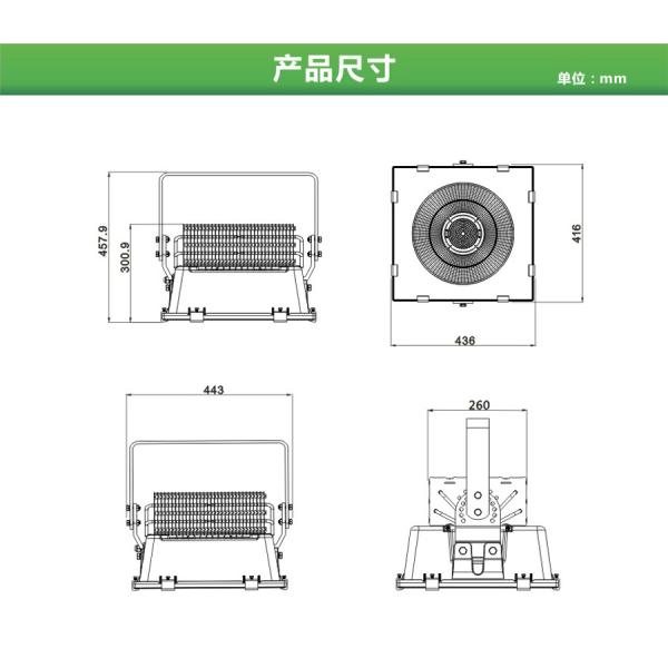 400watt led Stadium lights |outdoor lighting| LED lighting fixtures|Spotlights