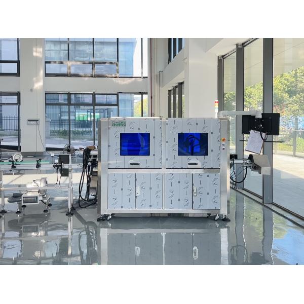 IML Cup AI Vision Inspection Machine Appearance Defects 300pcs/min 99.5% Accuracy COULD Service