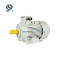 IE5 Motores eléctricos de eficiencia superior de 30 kW 380v B3 4 polos AC Motor eléctrico asíncrono