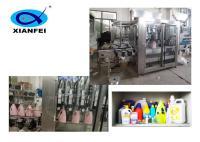 support technique servo liquide mobile automatique 1000kg de vidéo de machine du remplissage 380V