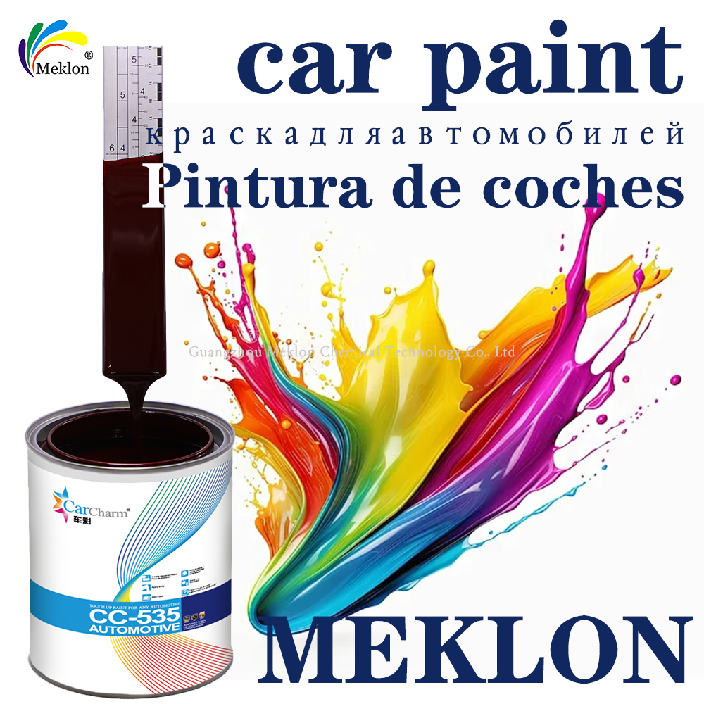 Good Price High Coverage Customized Packaging Scratch Resistance Acrylic Liquid Coating Car Spray Paint