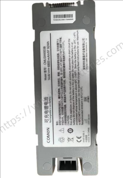 Comen CMLI3X41003B Accesorios de reemplazo de baterías de iones de litio recargables para monitor de pacientes