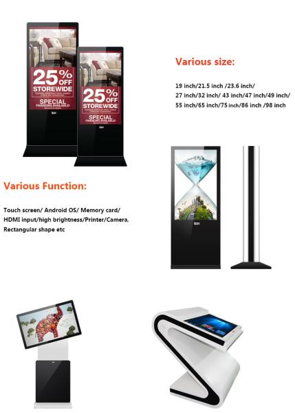 10.1 Inch to 110 Inch Touch Screen Digital Signage Suppliers Customized Solutions