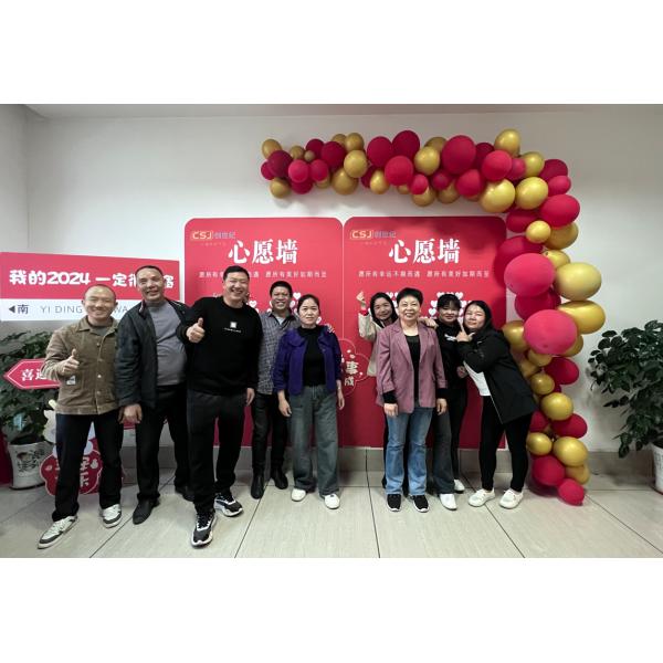 GUANGDONG JIAYING IMPORT AND EXPORT CO., LTD