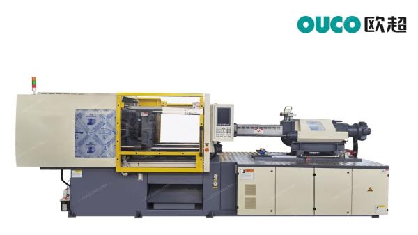 SGS Hydraulic Injection Moulding Machine Plastic Box Making High Response Motor