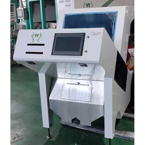 Precisão de aperfeiçoamento da rampa 99,9% do classificador 1 da cor da semente da grão