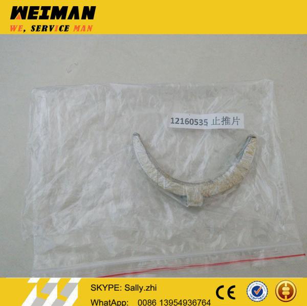 orginal thrust washer, 12160535,  wheel  loader spare parts  for deutz engine