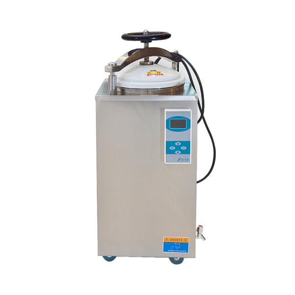 50L 75L 100L Pre-Vacuum Vertical Pulse Vacuum Steam Sterilizer Heat Average ≤±1C
