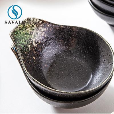 SAVALL Rustic Black Porcelain Dinnerware Vintage Style Dipping Sauce Dish
