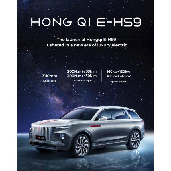 Hongqi E-HS9 Electric SUV 120KWH Long Range Electric Car 690km