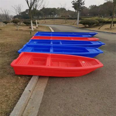 3D que tira o barco de Rotomolding do projeto do UG do barco de pesca de Rotomolded