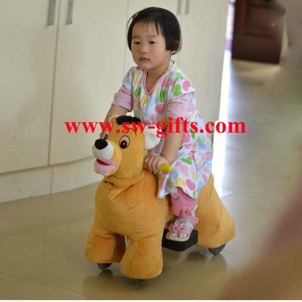 Mini animal electric car indoor kids amusement rides for sale Remote control electric toys