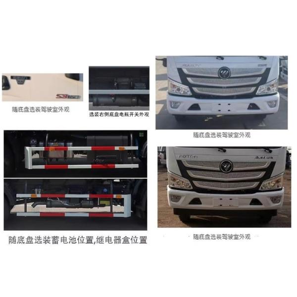 8200KG Urban Sanitation Garbage Compactor Truck With F2.8NS6B156 Engine