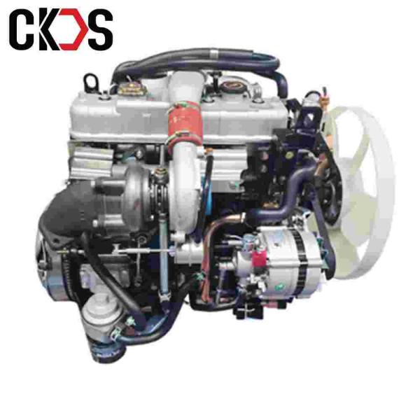 Ассы двигателя тележки Исузу дизельные Части тележки Исузу запасные для двигателя 4БД1 НПР59