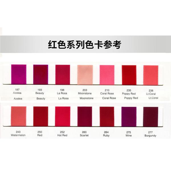 MSD 196-Color 9mm Grosgrain Ribbon for Festival Celebrations and Gift Box Packaging Perfect