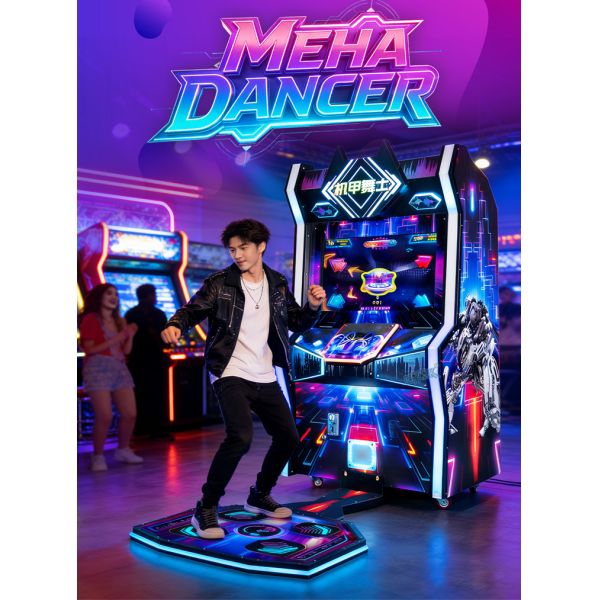 Mecha Dancer – Cheapest Wholesale Game Machine for Arcades & FECs
