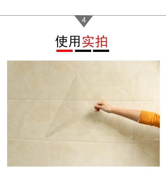 Vinyl Wallpapers for Kitchen Transparent Film Backsplash Self Adhesive