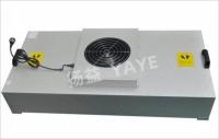 Customizable FFU air filter unit, equipped with a rated air flow of 1000 cubic meters per hour, with a galvanized outer frame on the surface, suitable for industrial use.