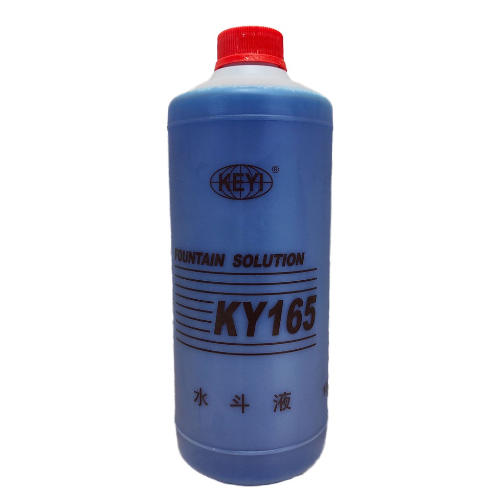 Ky165 Keye Fountain Solution For Offset Printing Environmental friendly No Precipitation