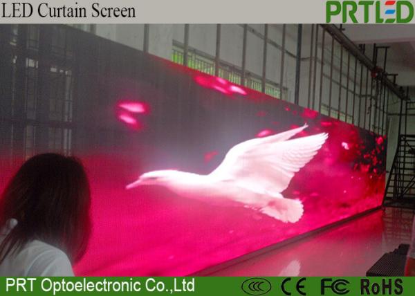 Advertising P12.5 Indoor LED Flexible Curtain Screen With High Light Transmittance