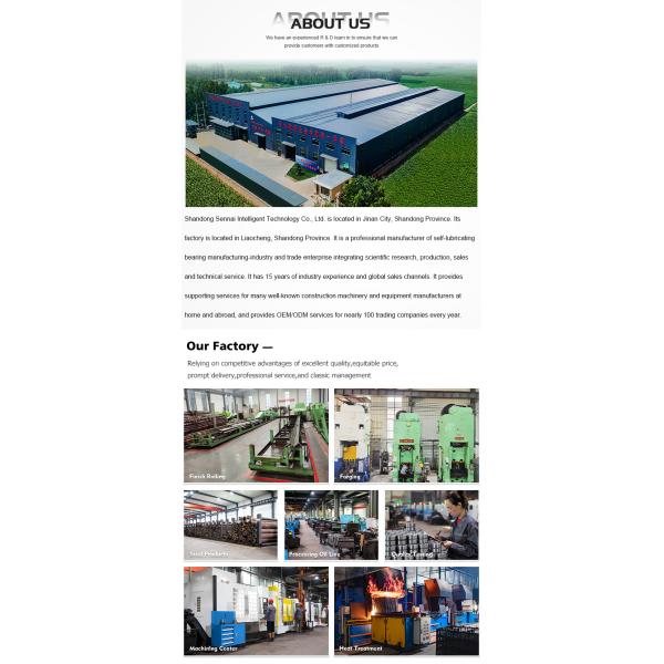 Тяжелое оборудование подвеска Буширование 45 мм стальной бутылки Буширование