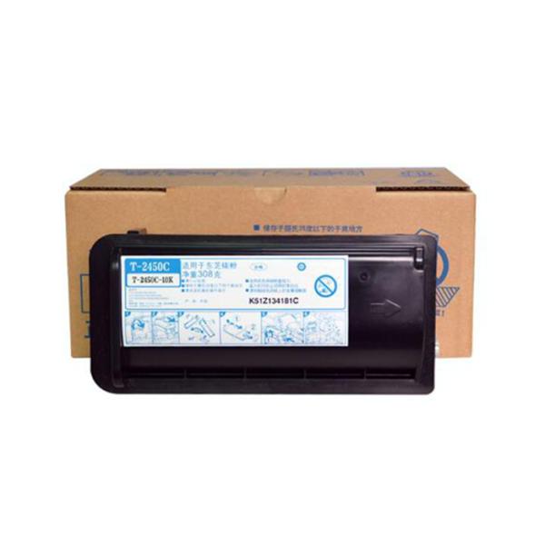 Compatible Black Toner Cartridge For Toshiba Copier SGS 380g Neutral Packing
