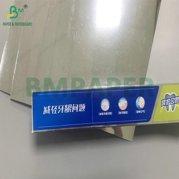 70 x 100cm 400gsm 425gsm Silver-coated Cardboard For Making Packaging Box