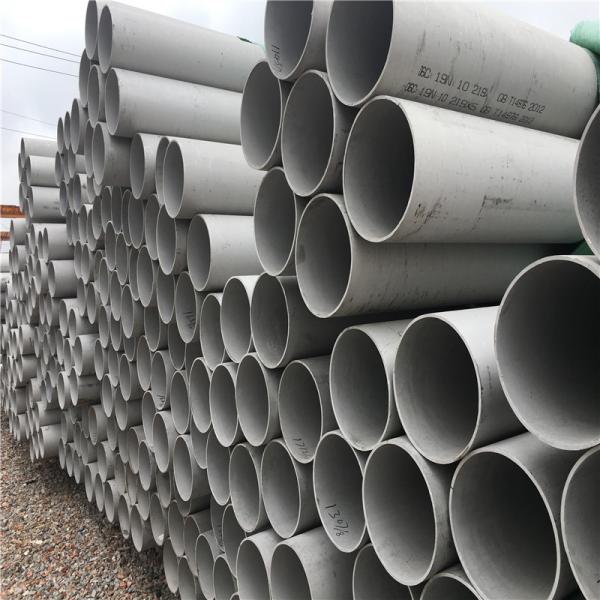 100mm ASTM A269 Tubing Pickling Seamless Steel Round Pipe Cold Rolled Annealing
