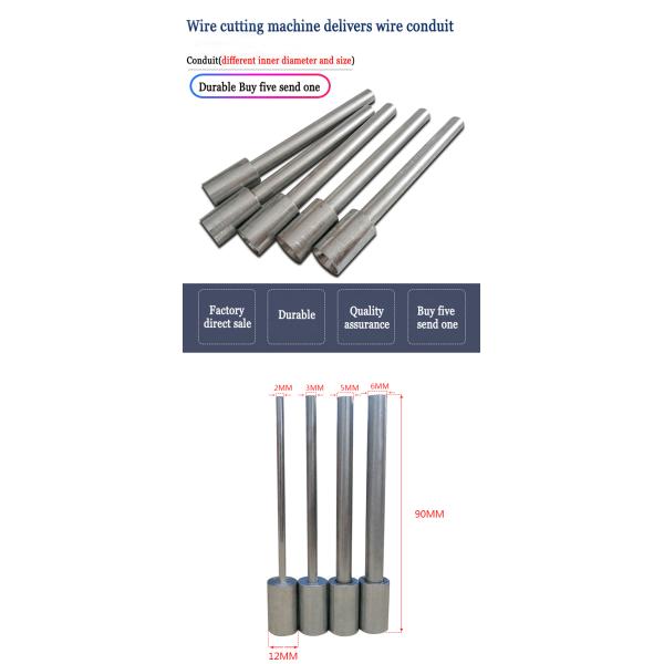 Специализированная многофункциональная машина для резки и отделки проводов