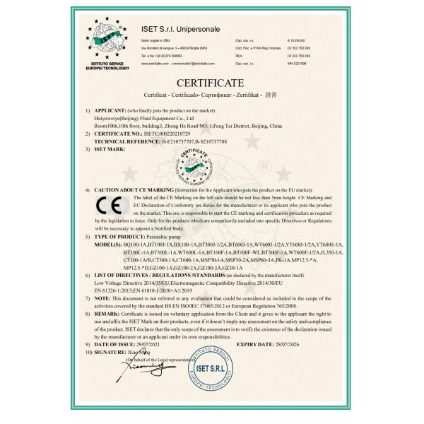 JY15 дешевая простая головка перистальтического насоса