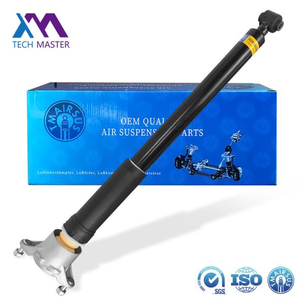 Rear Coil Spring Shock Absorber 1563201031 for Mercedes-Benz X156