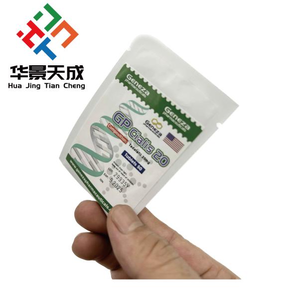 Anavar Oxandrolone 50 Tablets Pill BAGS Label Hologram Printing Waterproof Pharmaceutical Usage