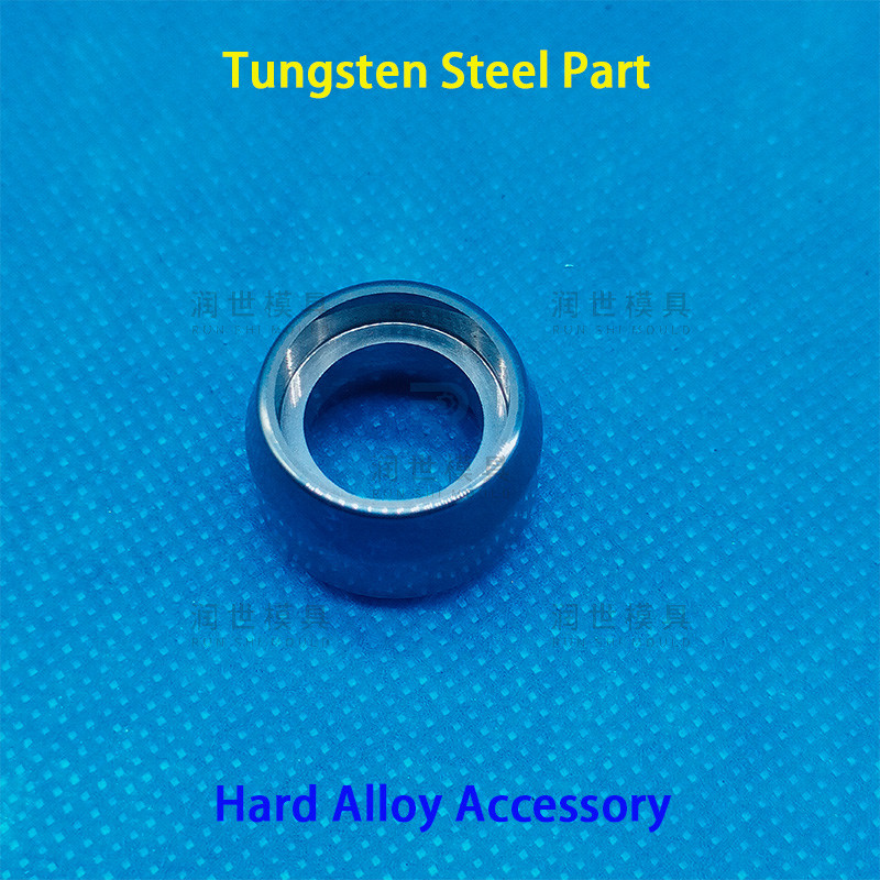High Hardness Tungsten Parts YG8 Hard Alloy Parts For Precision Manufacturing