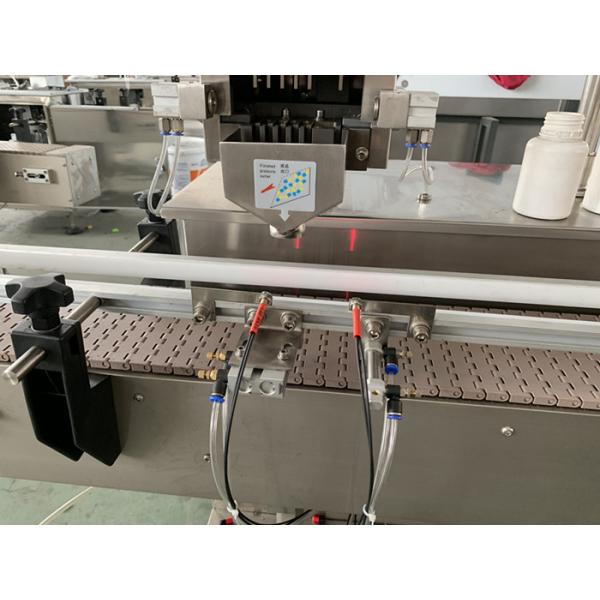 ZJS-A Electronic Tablet Counting And Filling Machine With Five Channels