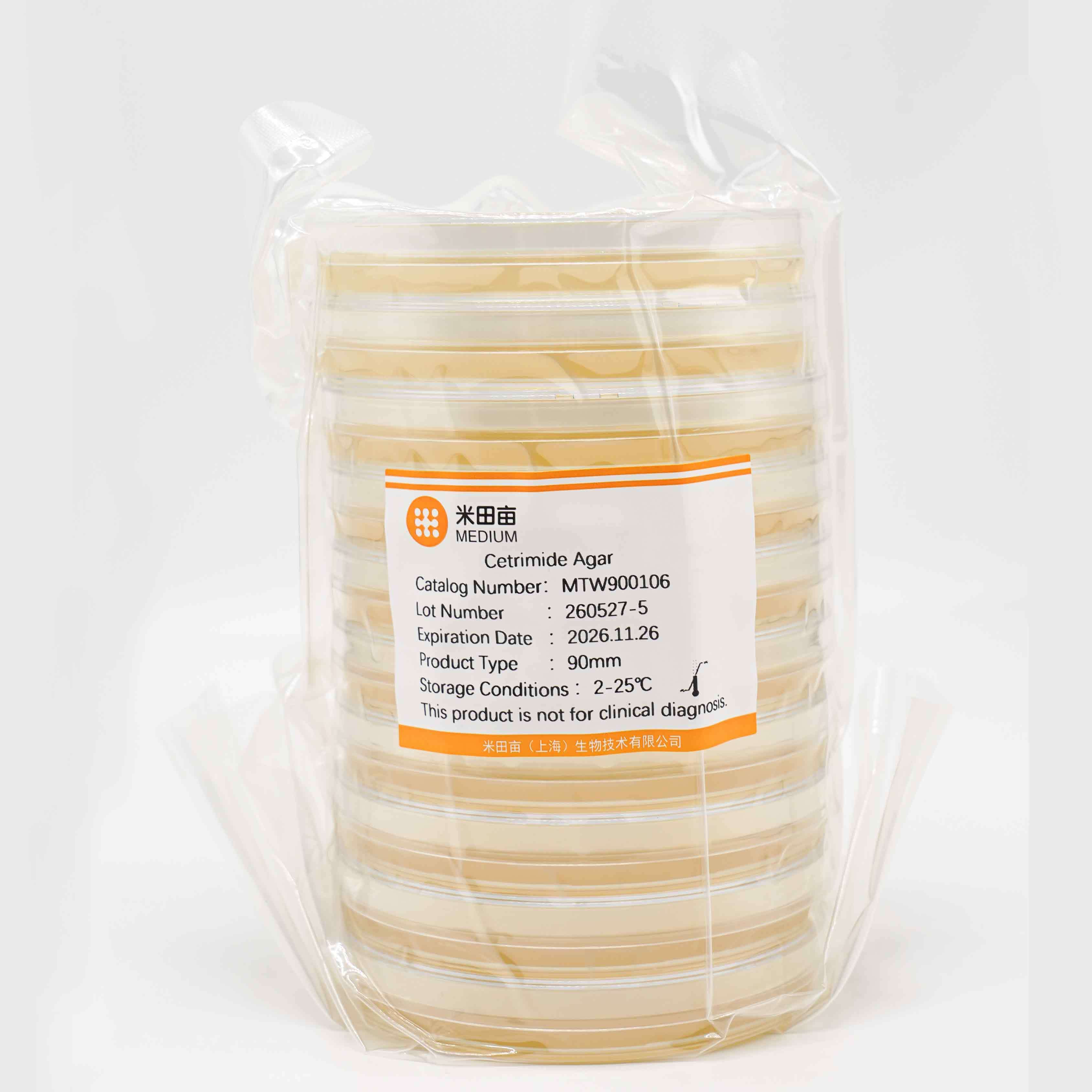 Laboratory Environmental Monitoring Contact Plates TSA Tryptic Soy Agar TSAWLPHT