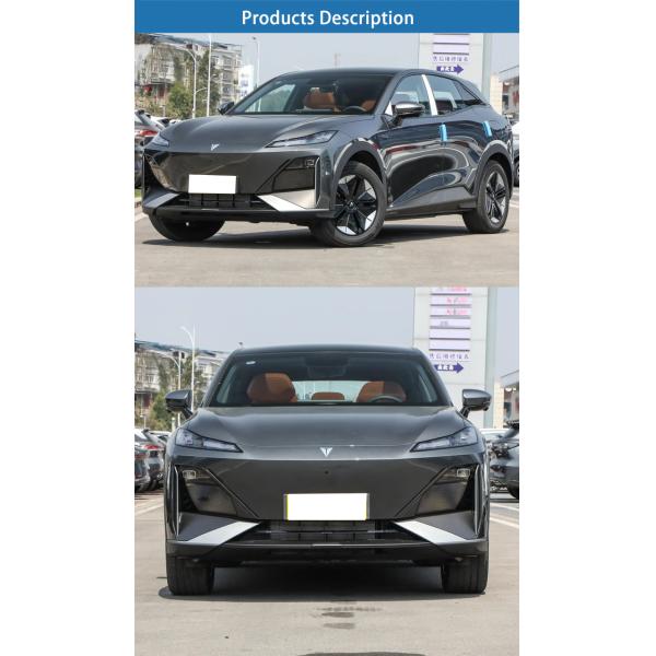 Changan Deepal S7 EV Electric Car New Energy Vehicle SUV Hybrid