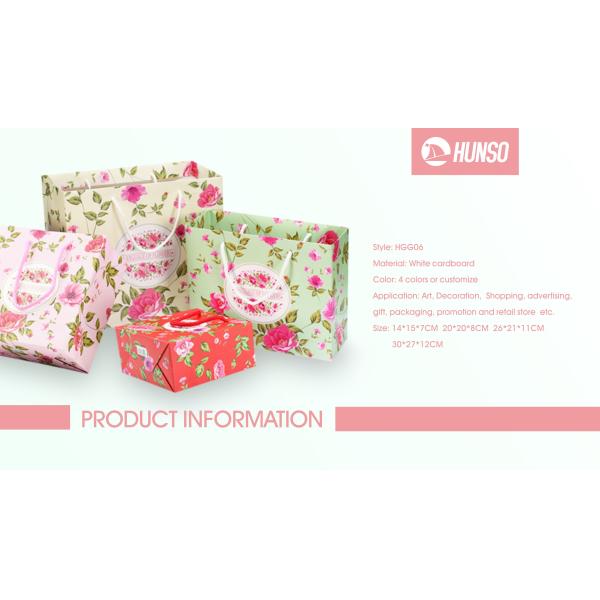 Romantic Flowers Custom Printed Paper Bags Return Wedding Gift Bag 30X27X12CM