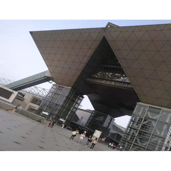 XIAMEN WENLILONG INDUSTRY & TRADING CO., LTD.