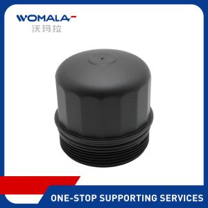 C70 S40 V40 Автомобильный фильтр масла 1275808 корпус и фильтр