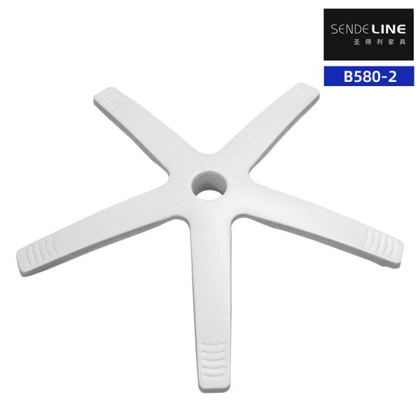 Modern-style white office swivel chair base/infusion stand base, 580 diameter