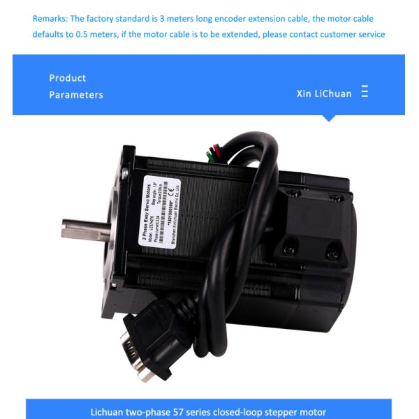 2.2N.M 2 Phase Nema23 LC57H280 +LCDA606S DC Servo Closed Loop Stepper Motor and Driver Kit for Cnc
