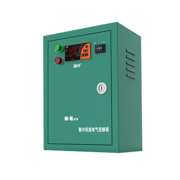 Коробка щитка управления системой электропитания частей 220v 5hp холодильных установок ECB-5060