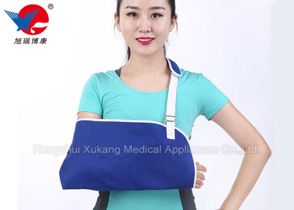 High Durability Orthopedic Arm Sling Good Adhesion For Humeral Shaft Fracture