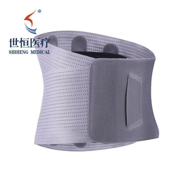Fast selling Hot Pressing Thermal Plate breathable grey color Waist Supporter Belt with three removable pads