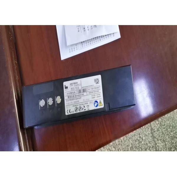 METRAX M290 Аккумуляторы для медицинского оборудования 13.2V 2.5Ah Не перезаряжаемые