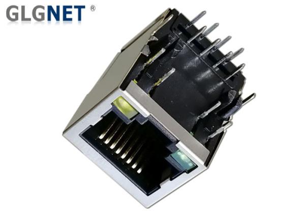 Shielded EMI Finger LED RJ45 Single Port Through Hole Mounting Type