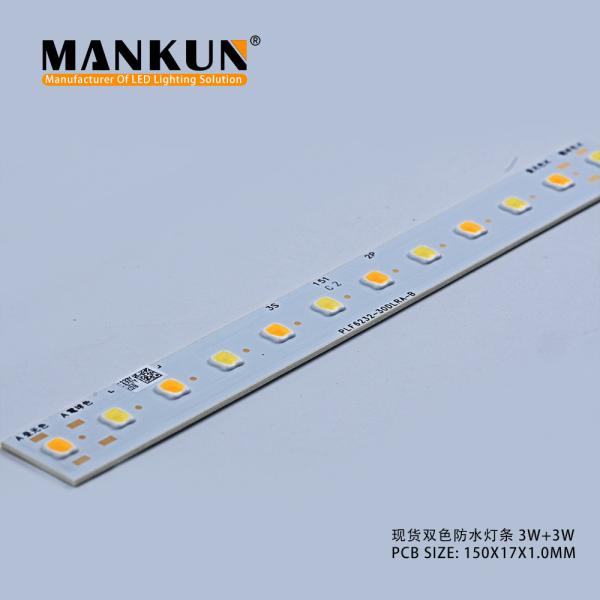 Double Color SMD3030 Waterproof LED Module Customized PCB Board