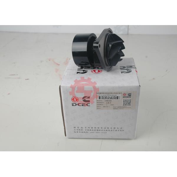 4891252 Truck Diesel Engine ISBe ISDe Water Pump 4891252 Standard Size