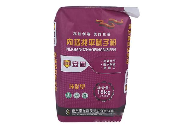 Brown Paper 25kg Kraft Paper Sack Block Bottom Valve Bag For Cement