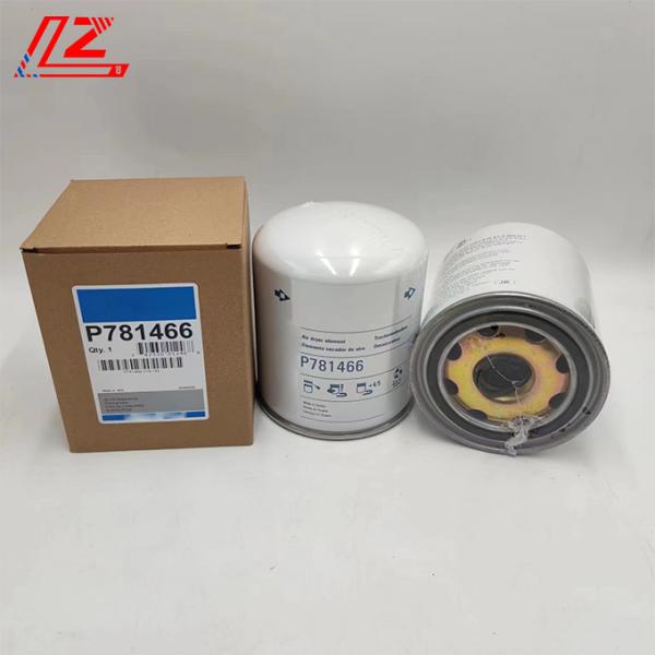 Adly Moto Car Fitment 1kg Моторное оборудование Аксессуары Сушильный фильтр для канистры P781466